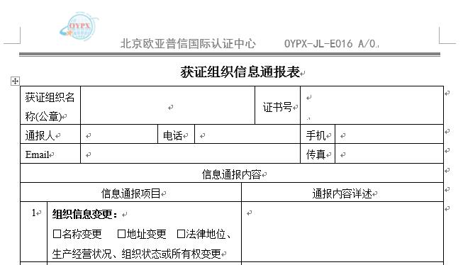 QQ截圖20230216112707.jpg